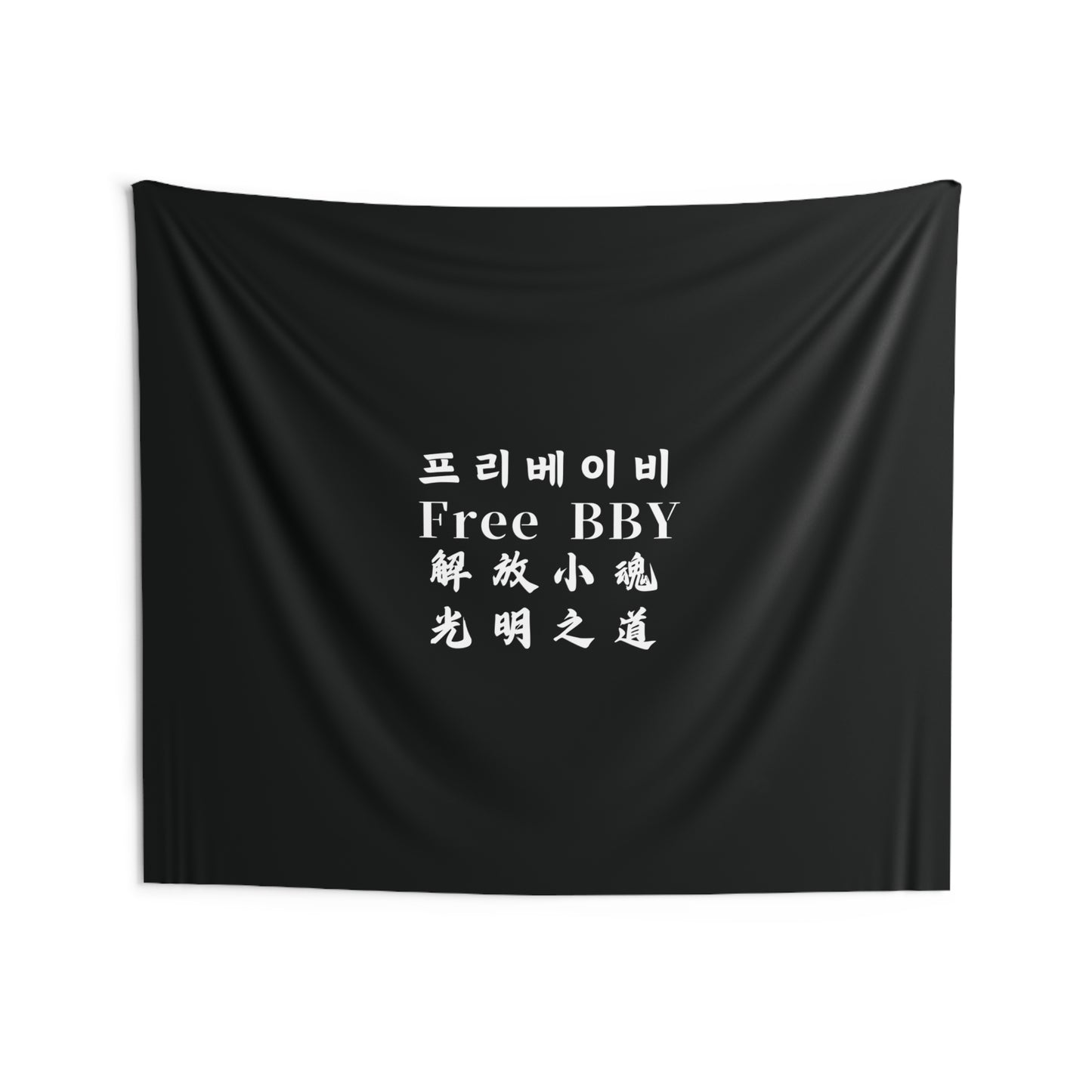 "Free BBY" Wall Tapestries (~ 104 x 88)
