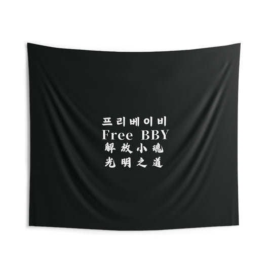 "Free BBY" Wall Tapestries (~ 104 x 88)